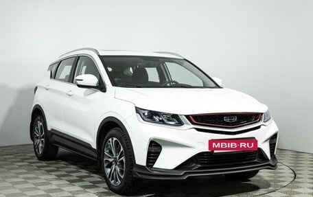Geely Coolray I, 2023 год, 1 939 000 рублей, 3 фотография