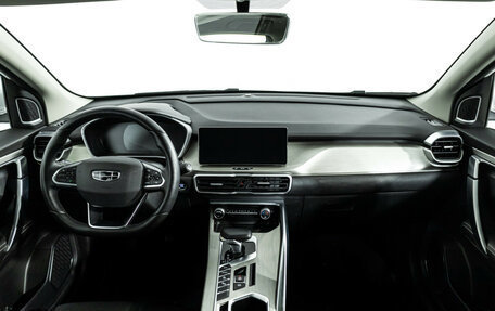 Geely Coolray I, 2023 год, 1 939 000 рублей, 13 фотография