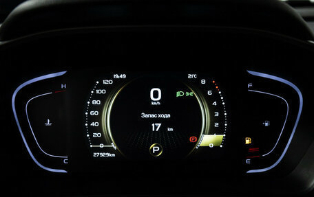 Geely Coolray I, 2023 год, 1 939 000 рублей, 12 фотография