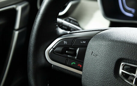 Geely Coolray I, 2023 год, 1 939 000 рублей, 18 фотография