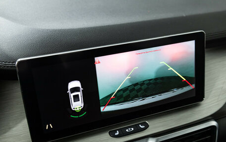 Geely Coolray I, 2023 год, 1 939 000 рублей, 15 фотография