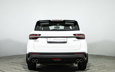 Geely Coolray I, 2023 год, 1 939 000 рублей, 6 фотография