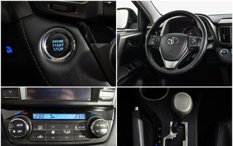 Toyota RAV4, 2013 год, 1 490 000 рублей, 16 фотография