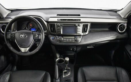 Toyota RAV4, 2013 год, 1 490 000 рублей, 13 фотография