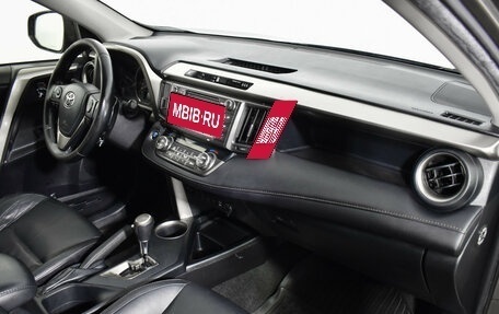 Toyota RAV4, 2013 год, 1 490 000 рублей, 12 фотография