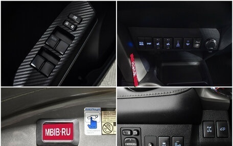 Toyota RAV4, 2013 год, 1 490 000 рублей, 17 фотография