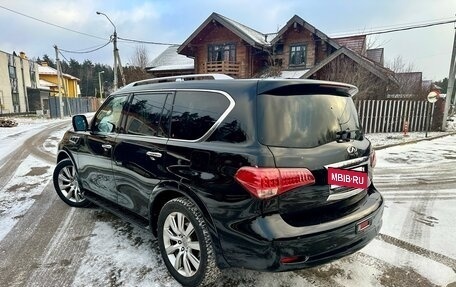 Infiniti QX56, 2013 год, 2 200 000 рублей, 7 фотография