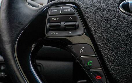 KIA Cerato III, 2018 год, 1 490 000 рублей, 17 фотография