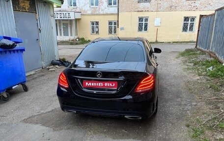 Mercedes-Benz C-Класс, 2014 год, 2 200 000 рублей, 1 фотография
