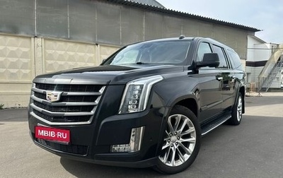 Cadillac Escalade IV, 2018 год, 4 750 000 рублей, 1 фотография