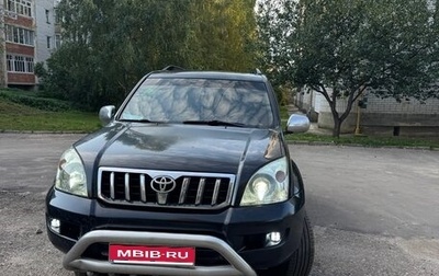 Toyota Land Cruiser Prado 120 рестайлинг, 2004 год, 1 500 000 рублей, 1 фотография