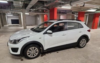 KIA Rio IV, 2018 год, 1 350 000 рублей, 1 фотография
