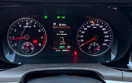 KIA K5, 2020 год, 2 750 000 рублей, 7 фотография