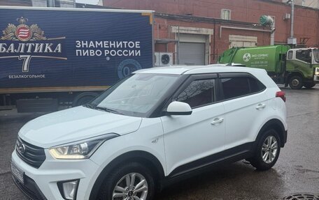 Hyundai Creta I рестайлинг, 2019 год, 1 700 000 рублей, 4 фотография
