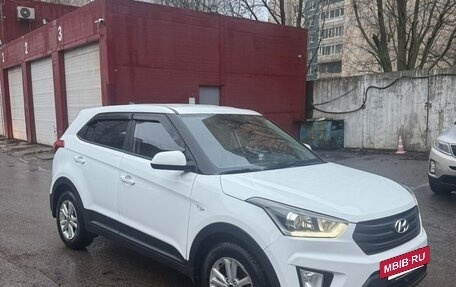 Hyundai Creta I рестайлинг, 2019 год, 1 700 000 рублей, 2 фотография
