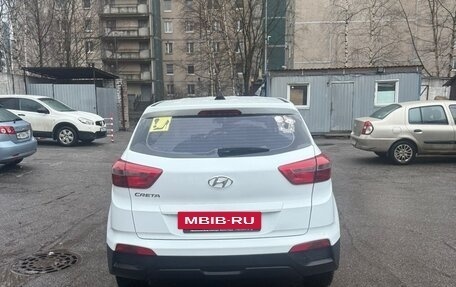 Hyundai Creta I рестайлинг, 2019 год, 1 700 000 рублей, 6 фотография