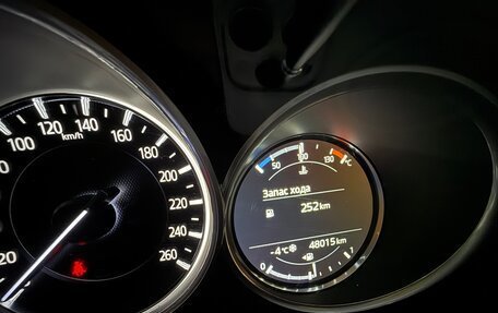 Mazda CX-5 II, 2018 год, 2 995 000 рублей, 7 фотография