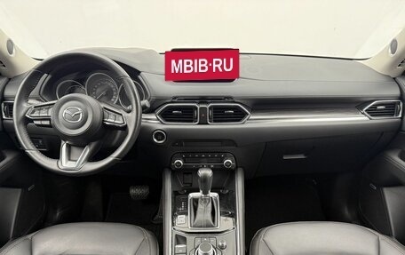 Mazda CX-5 II, 2022 год, 3 490 000 рублей, 13 фотография