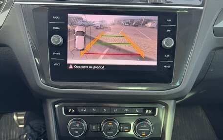 Volkswagen Tiguan II, 2019 год, 2 700 000 рублей, 30 фотография