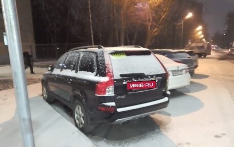 Volvo XC90 II рестайлинг, 2010 год, 1 350 000 рублей, 9 фотография