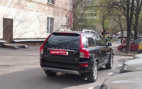 Volvo XC90 II рестайлинг, 2010 год, 1 350 000 рублей, 4 фотография