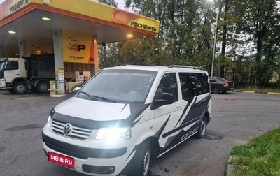 Volkswagen Multivan T5, 2008 год, 1 349 999 рублей, 1 фотография