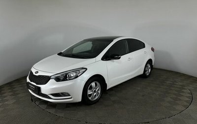 KIA Cerato III, 2016 год, 1 050 000 рублей, 1 фотография
