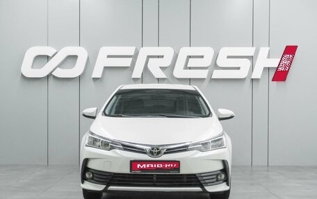 Toyota Corolla, 2016 год, 1 419 000 рублей, 3 фотография