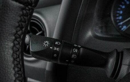 Toyota Corolla, 2016 год, 1 419 000 рублей, 13 фотография