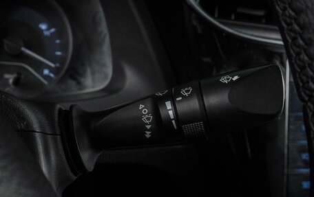 Toyota Corolla, 2016 год, 1 419 000 рублей, 14 фотография