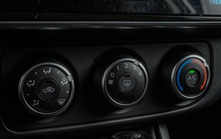 Toyota Corolla, 2016 год, 1 419 000 рублей, 18 фотография