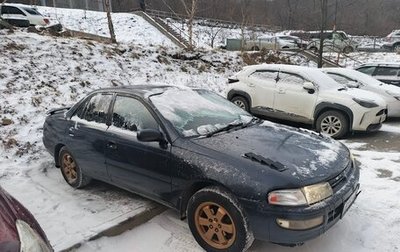 Toyota Carina, 1993 год, 350 000 рублей, 1 фотография
