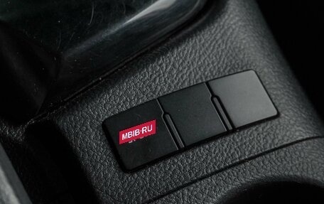 Toyota Corolla, 2016 год, 1 419 000 рублей, 19 фотография