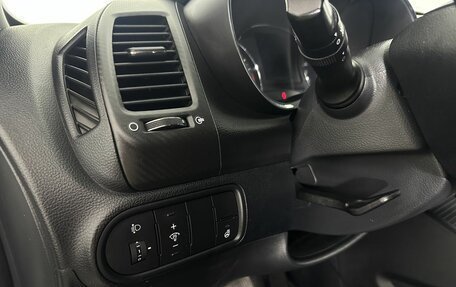 KIA Cerato III, 2016 год, 1 050 000 рублей, 9 фотография