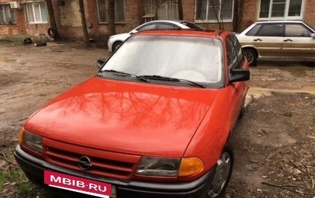 Opel Astra F, 1992 год, 150 000 рублей, 6 фотография