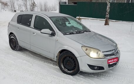 Opel Astra H, 2007 год, 295 990 рублей, 4 фотография