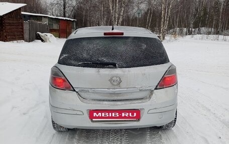 Opel Astra H, 2007 год, 295 990 рублей, 8 фотография