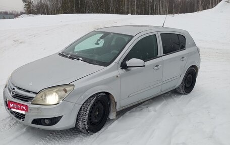 Opel Astra H, 2007 год, 295 990 рублей, 3 фотография