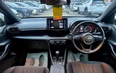 Toyota Yaris, 2021 год, 1 259 000 рублей, 11 фотография