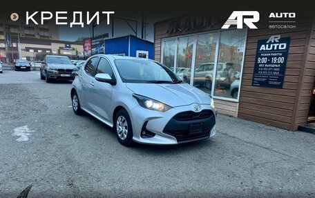 Toyota Yaris, 2021 год, 1 259 000 рублей, 2 фотография
