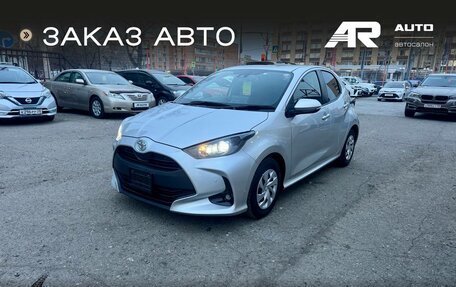 Toyota Yaris, 2021 год, 1 259 000 рублей, 4 фотография