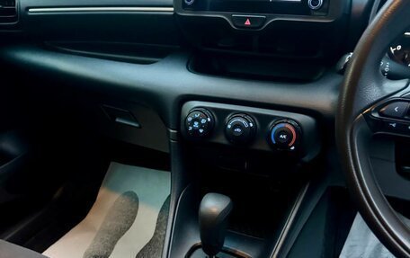 Toyota Yaris, 2021 год, 1 259 000 рублей, 15 фотография