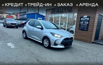 Toyota Yaris, 2021 год, 1 259 000 рублей, 1 фотография
