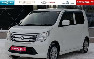 Suzuki Wagon R V, 2014 год, 750 000 рублей, 1 фотография