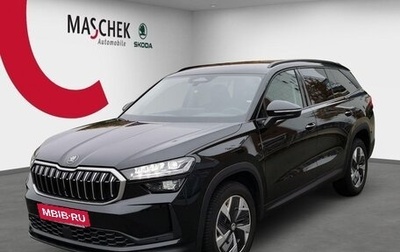 Skoda Kodiaq, 2025 год, 5 950 000 рублей, 1 фотография