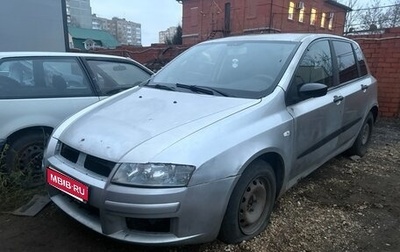 Fiat Stilo, 2001 год, 150 000 рублей, 1 фотография