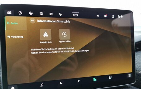 Skoda Kodiaq, 2025 год, 5 950 000 рублей, 18 фотография