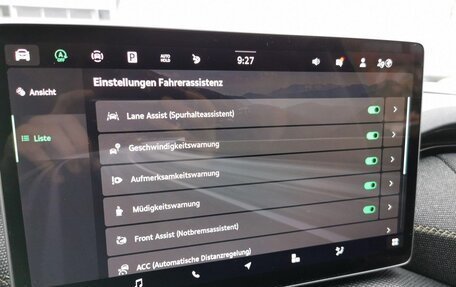 Skoda Kodiaq, 2025 год, 5 950 000 рублей, 19 фотография