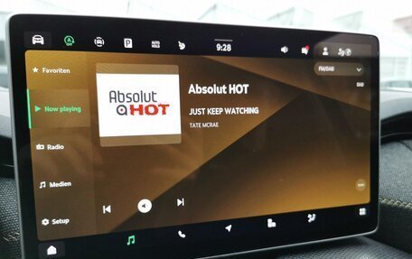 Skoda Kodiaq, 2025 год, 5 950 000 рублей, 20 фотография