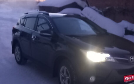 Toyota RAV4, 2014 год, 2 000 000 рублей, 3 фотография